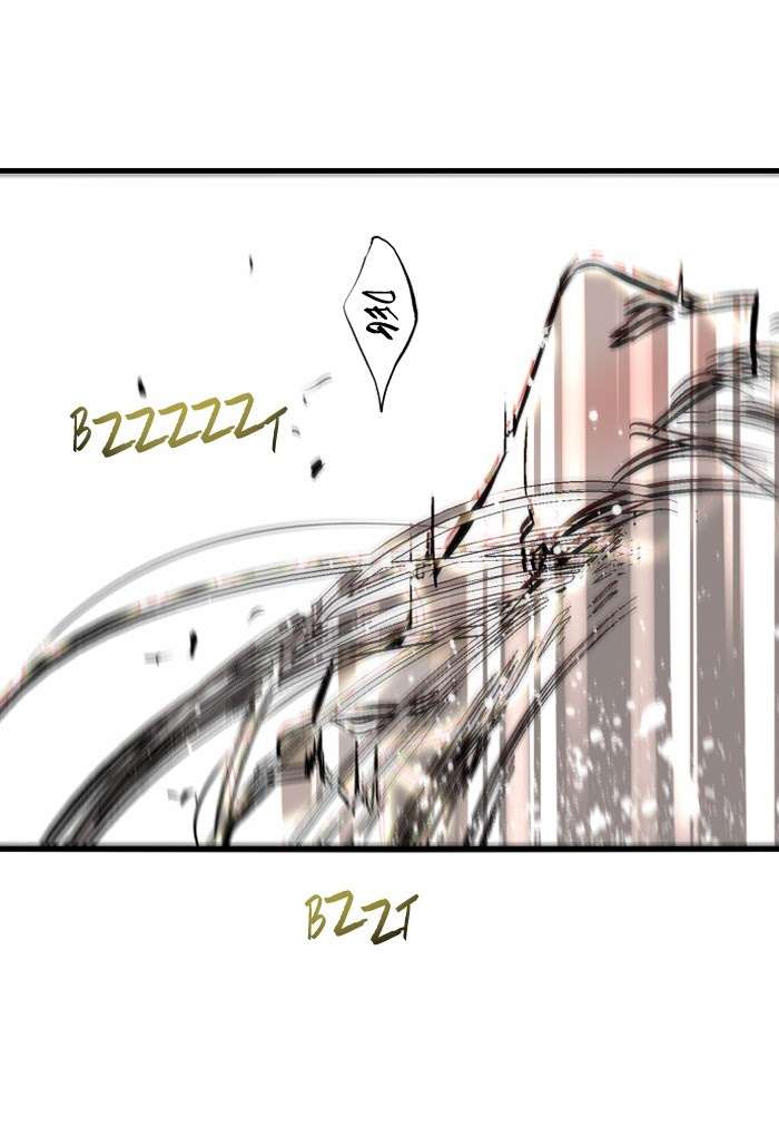 Nano List Chapter 104 Gambar 12