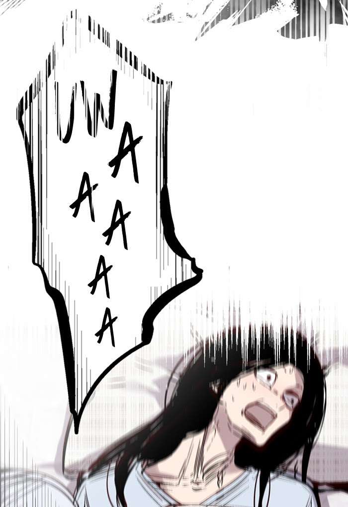 Nano List Chapter 104 Gambar 25