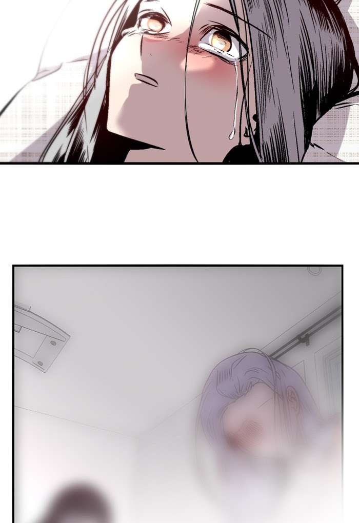 Nano List Chapter 104 Gambar 31