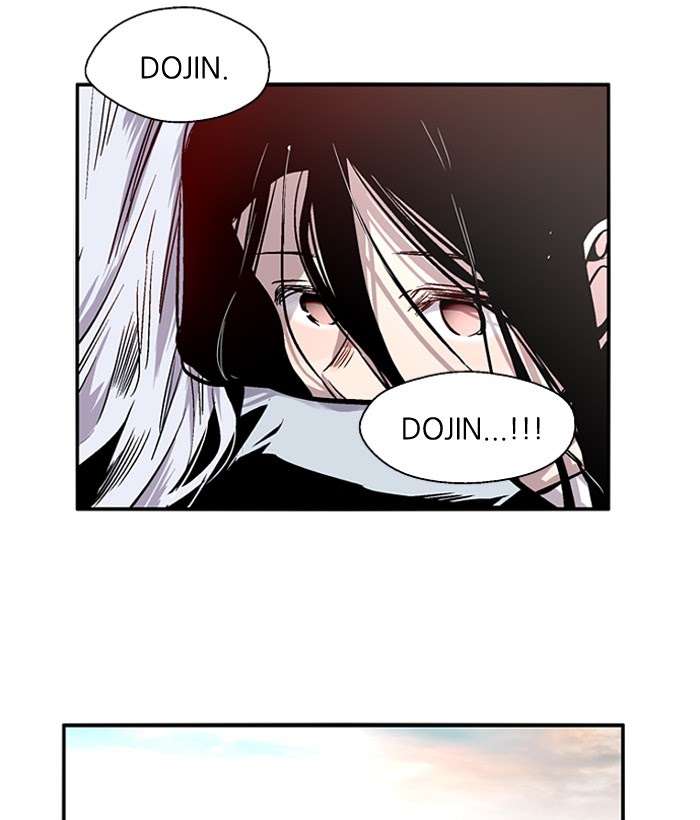 Nano List Chapter 103 Gambar 12