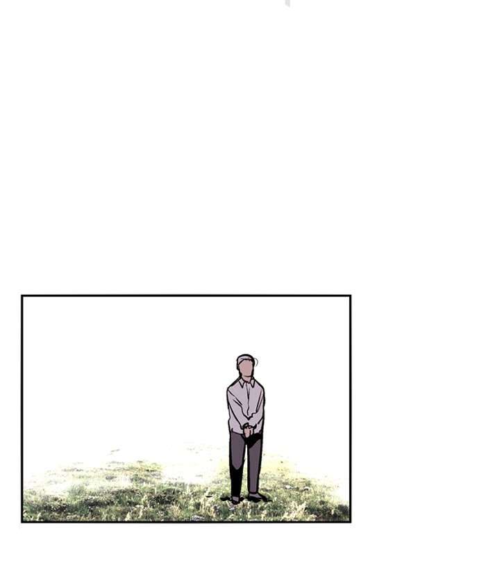 Nano List Chapter 103 Gambar 17