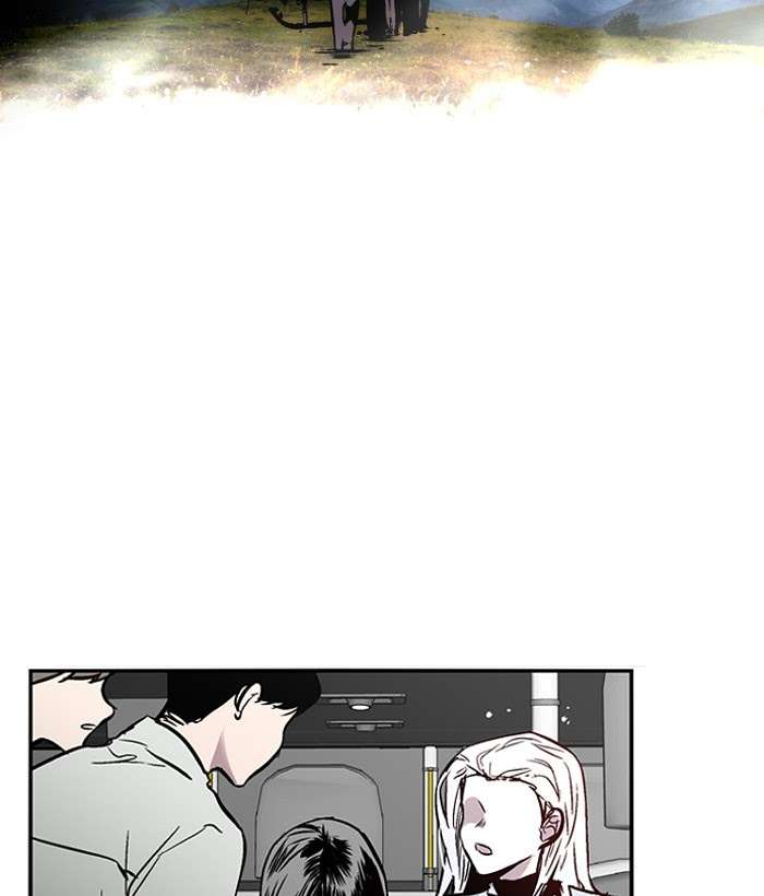 Nano List Chapter 103 Gambar 21