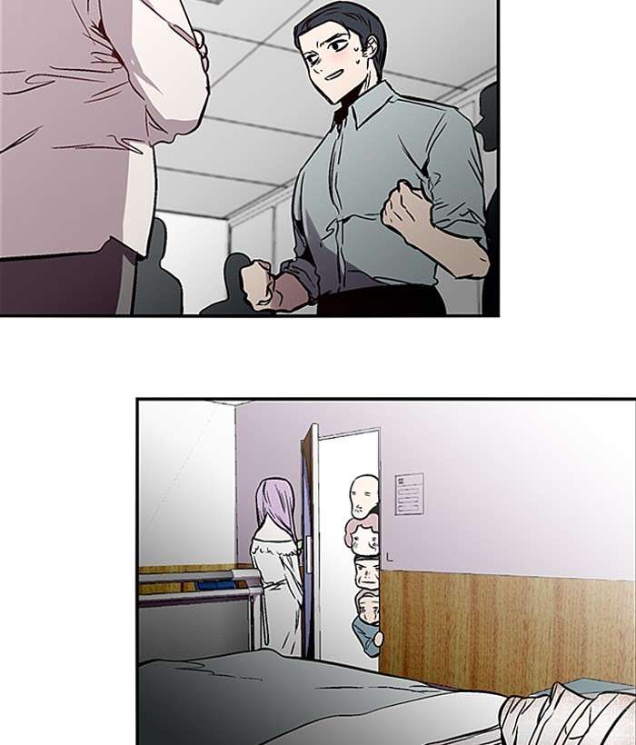 Nano List Chapter 103 Gambar 23