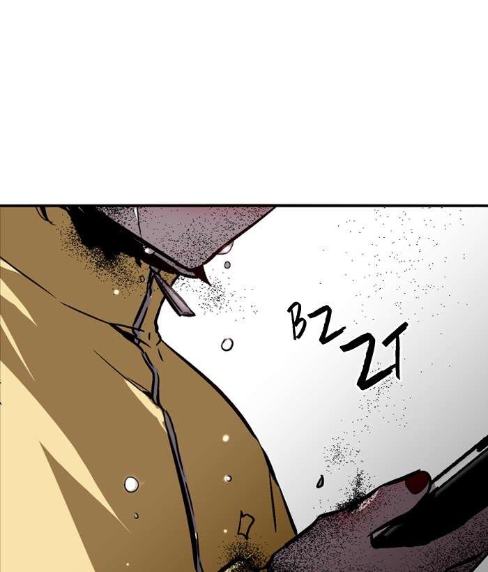 Nano List Chapter 103 Gambar 34