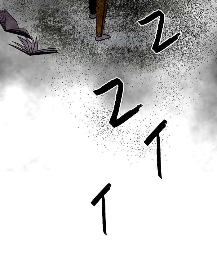 Nano List Chapter 103 Gambar 36