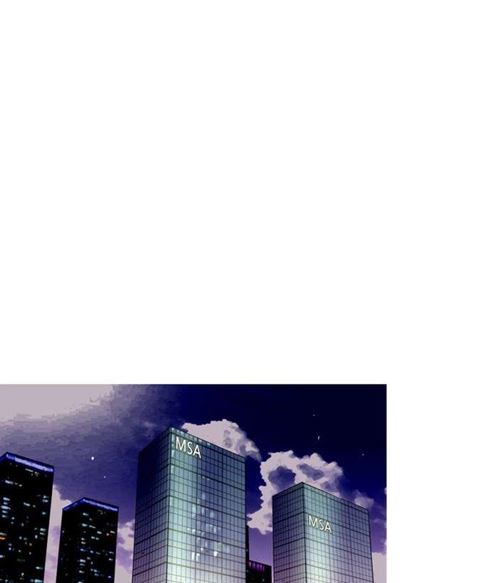 Nano List Chapter 103 Gambar 37