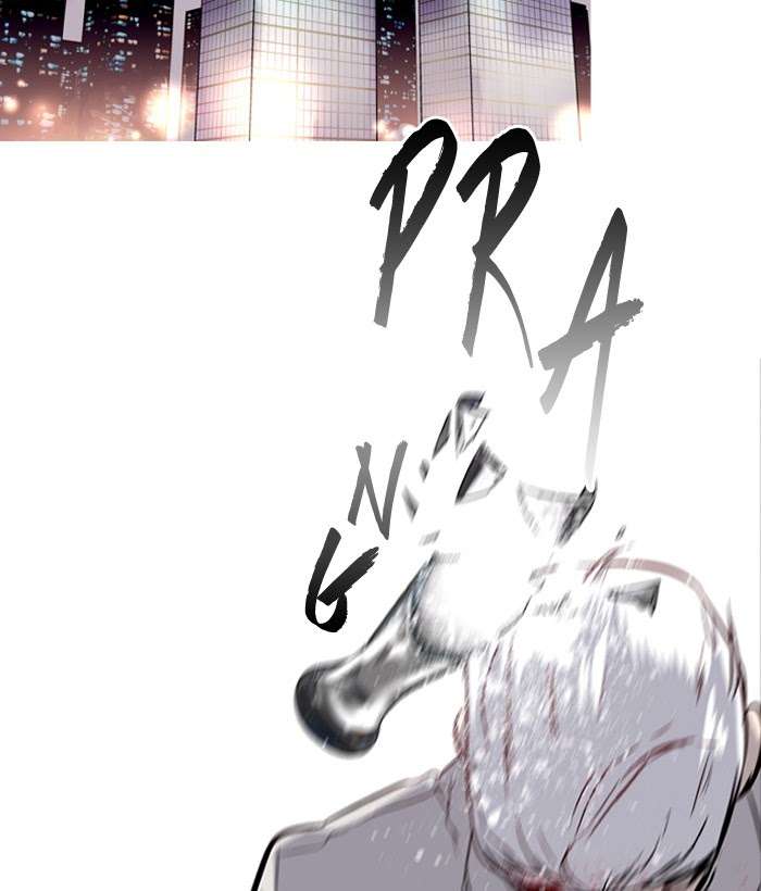 Nano List Chapter 103 Gambar 38