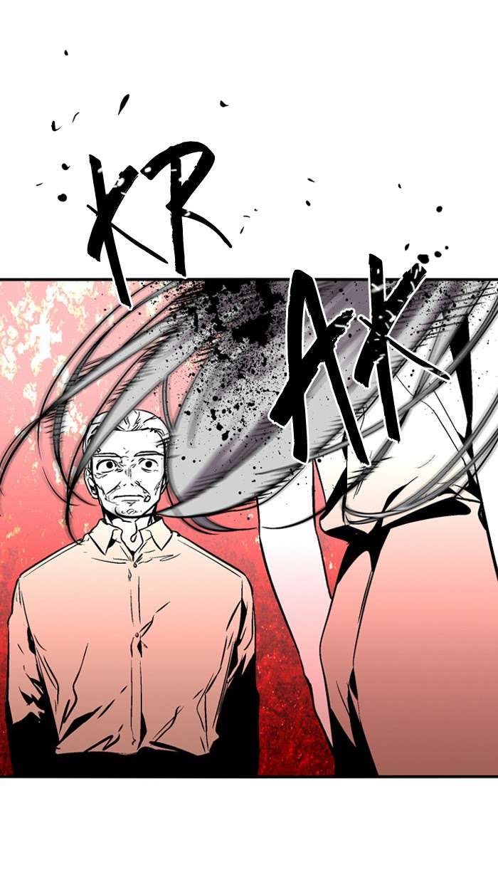 Nano List Chapter 103 Gambar 85