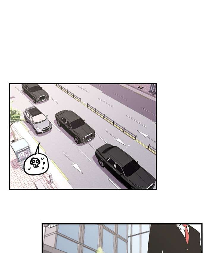 Nano List Chapter 101 Gambar 33