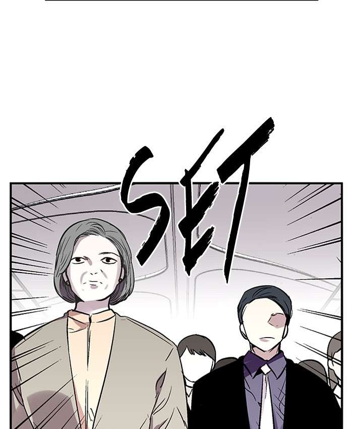 Nano List Chapter 101 Gambar 35