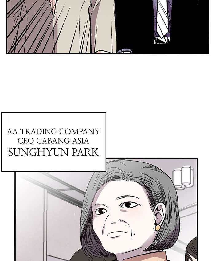 Nano List Chapter 101 Gambar 36