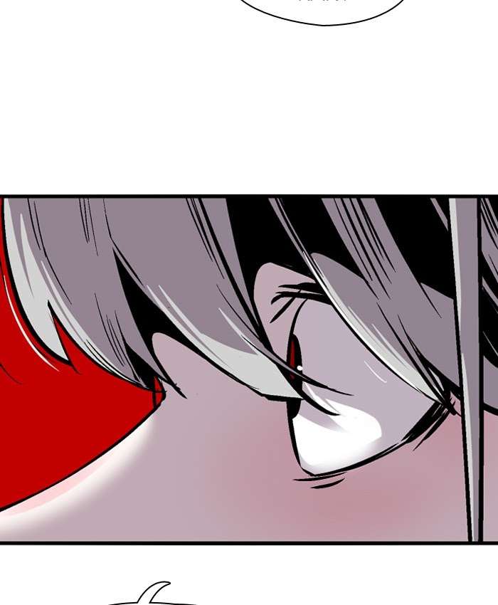 Nano List Chapter 101 Gambar 55