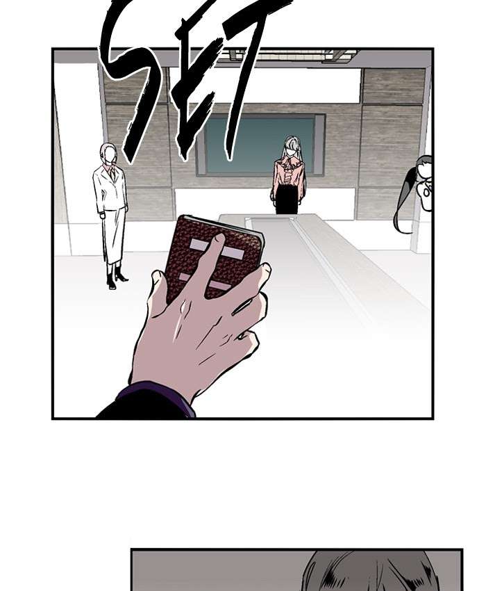 Nano List Chapter 101 Gambar 66