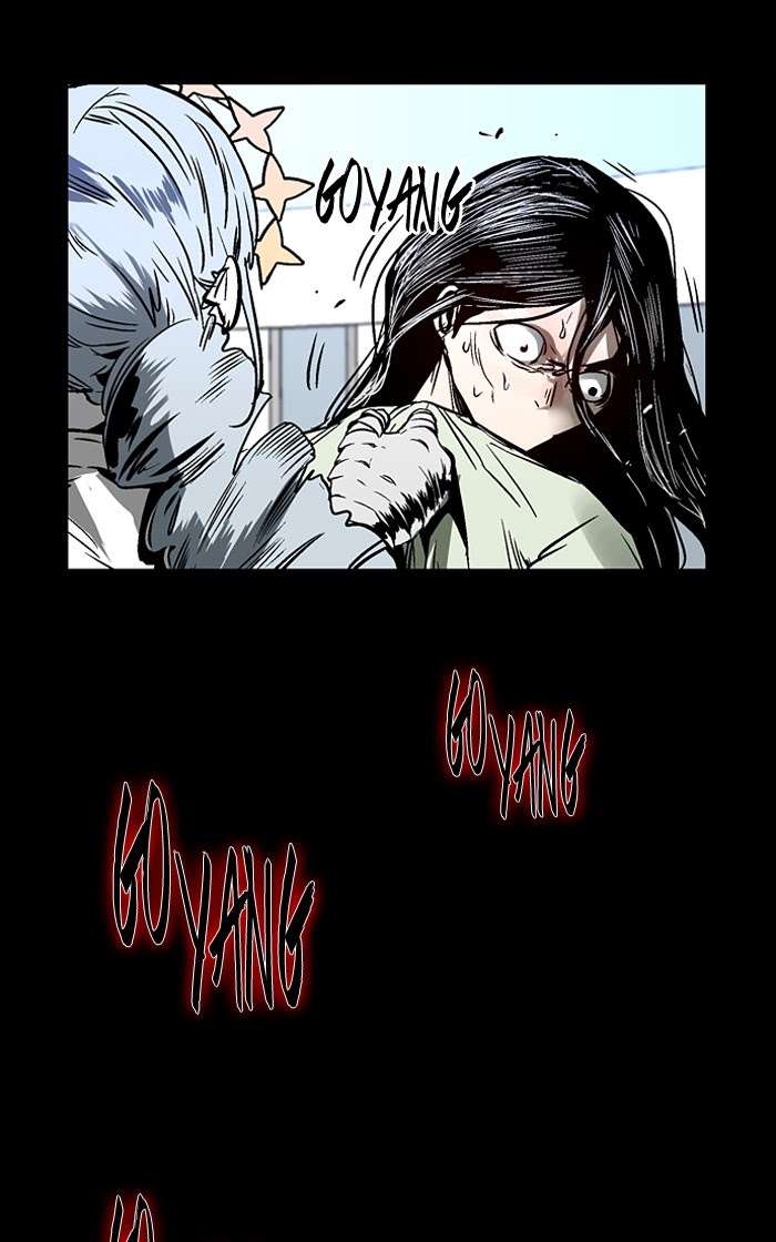 Nano List Chapter 100 Gambar 11