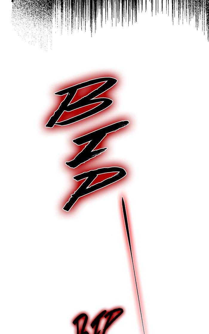 Nano List Chapter 100 Gambar 26