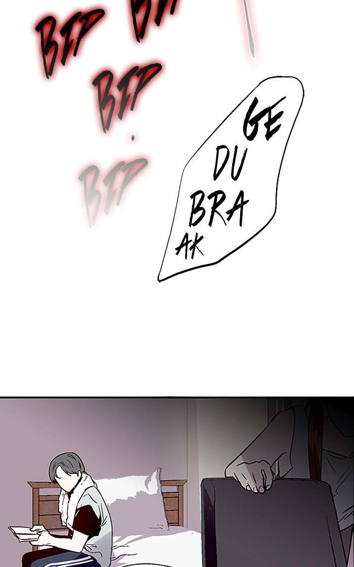 Nano List Chapter 100 Gambar 27