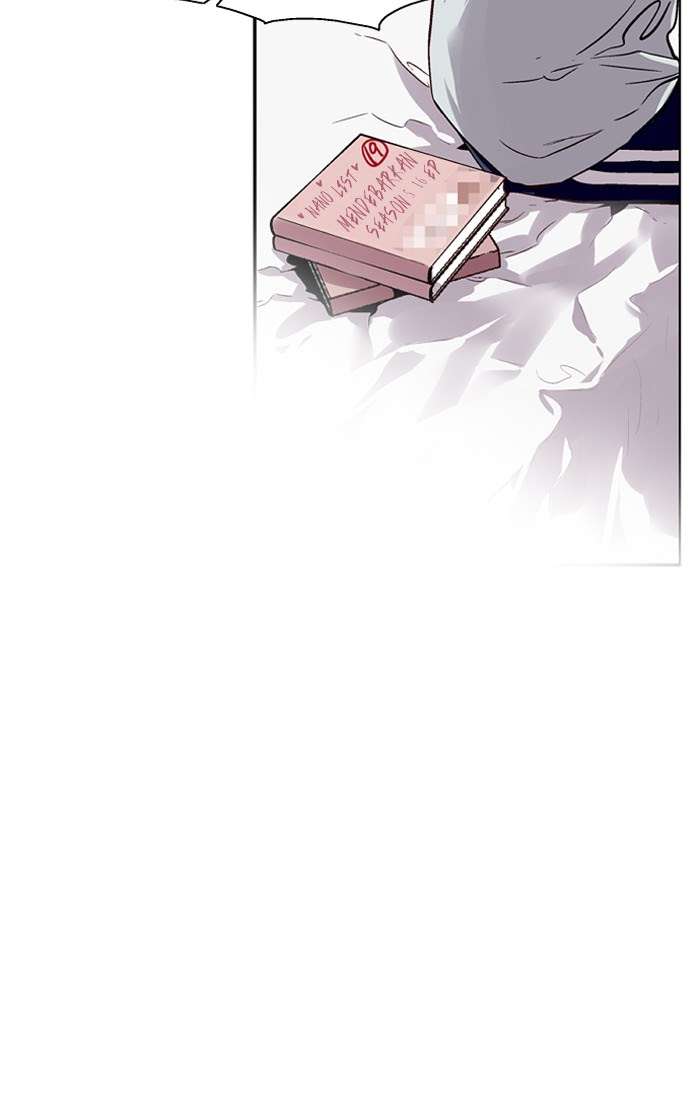 Nano List Chapter 100 Gambar 32