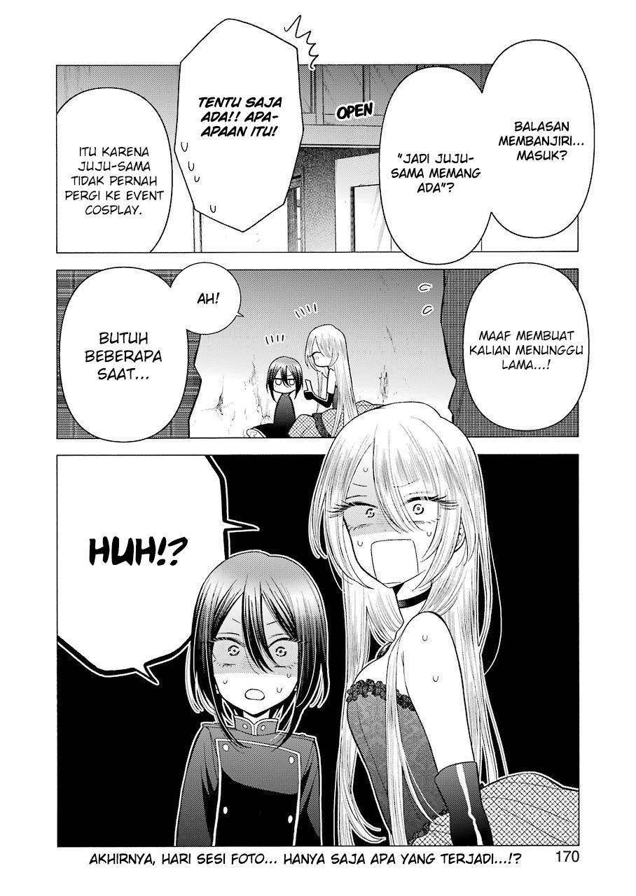 Sono Bisque Doll wa Koi wo suru Chapter 25 Gambar 18