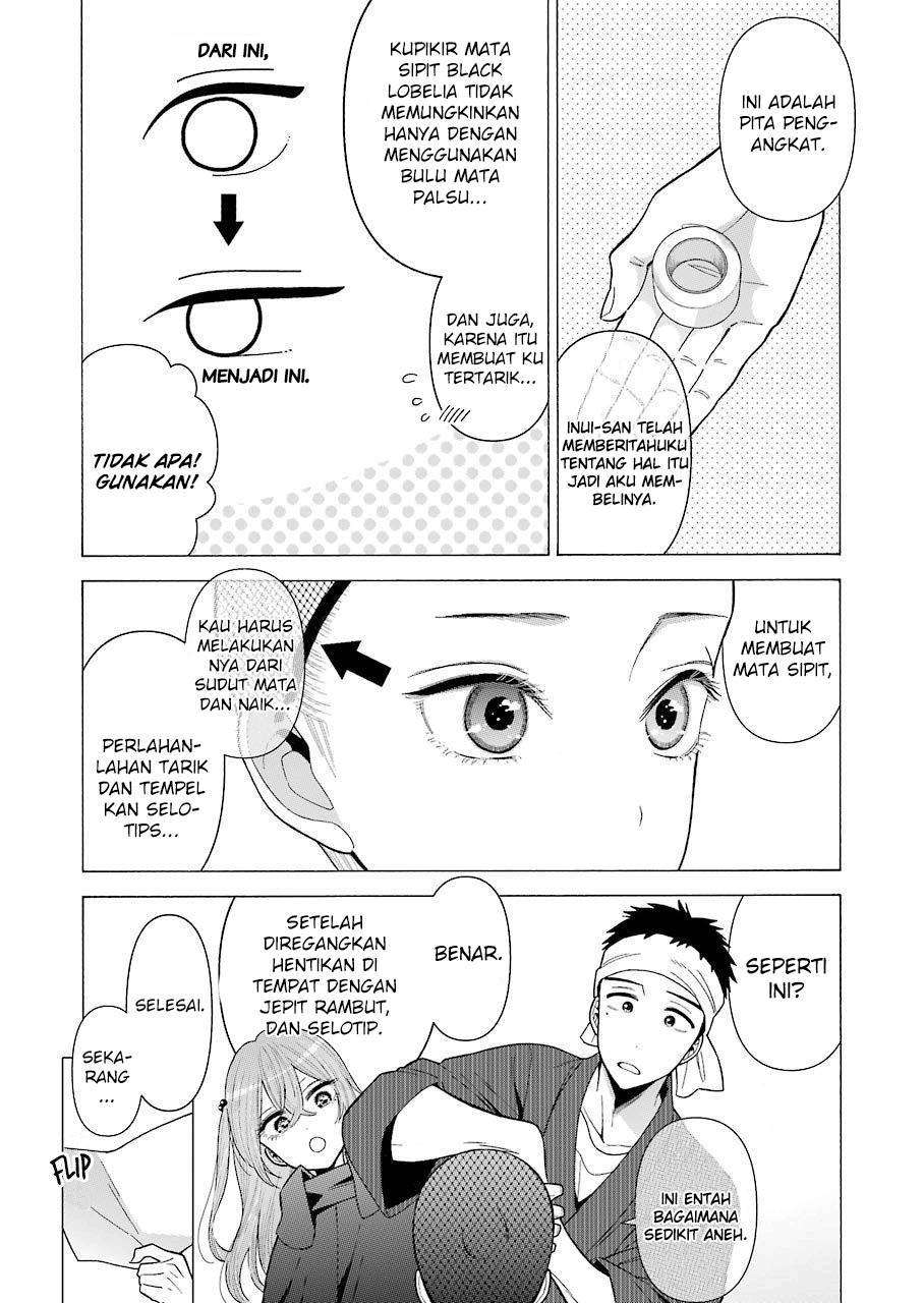 Sono Bisque Doll wa Koi wo suru Chapter 25 Gambar 7