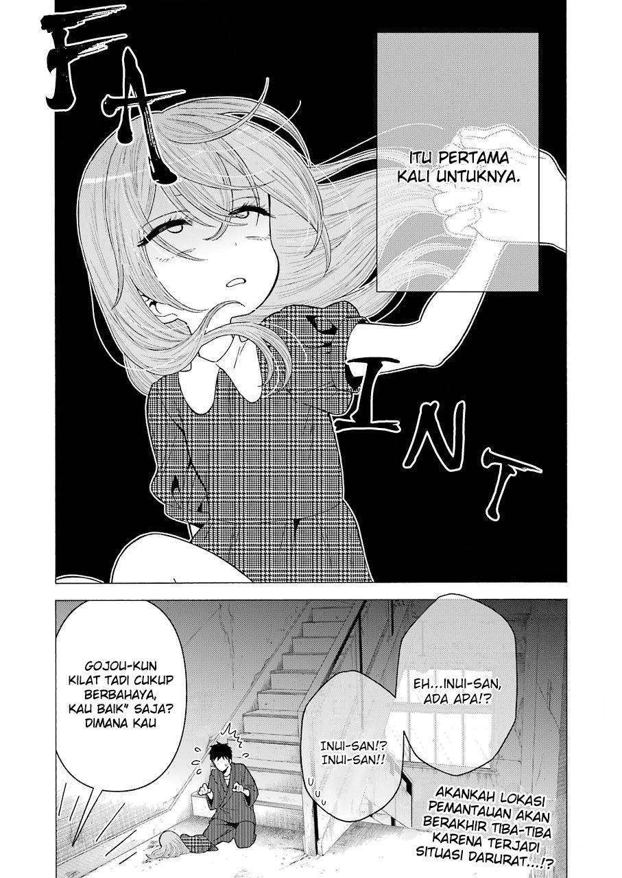 Sono Bisque Doll wa Koi wo suru Chapter 22 Gambar 21