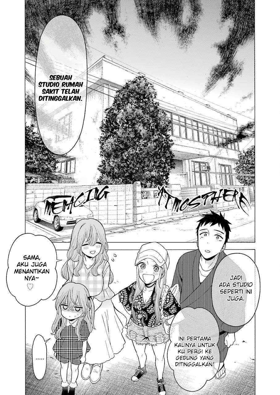 Sono Bisque Doll wa Koi wo suru Chapter 21 Gambar 13