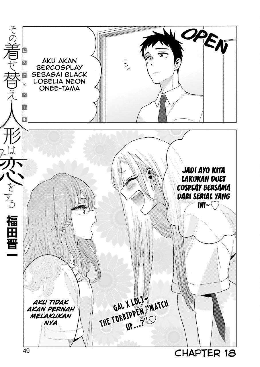 Komik Sono Bisque Doll wa Koi wo suru Chapter 18 gambar nomor 1