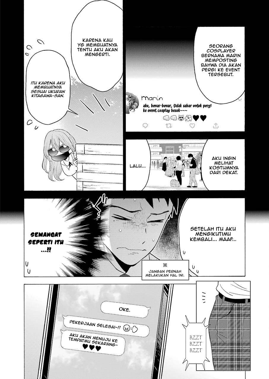 Sono Bisque Doll wa Koi wo suru Chapter 17 Gambar 4