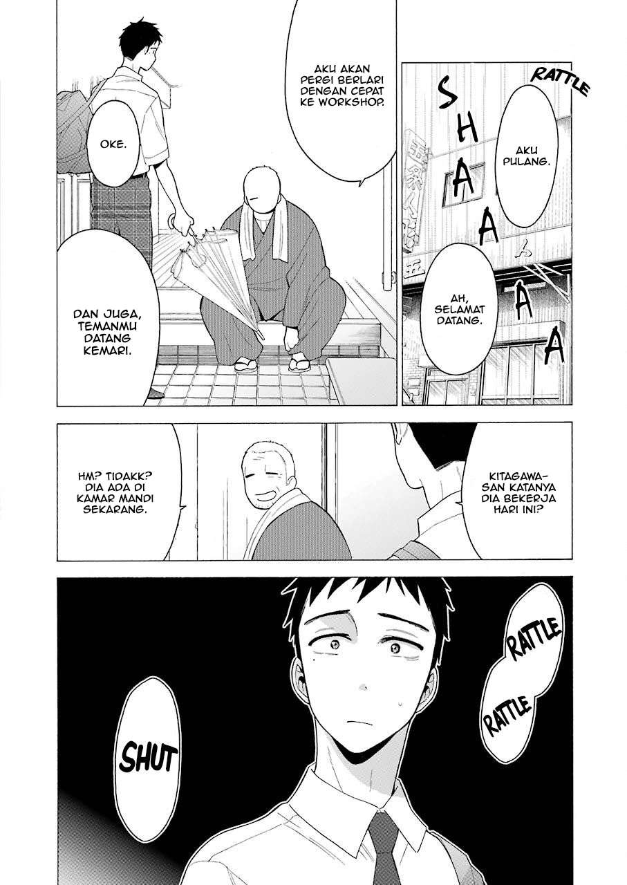 Sono Bisque Doll wa Koi wo suru Chapter 16 Gambar 5