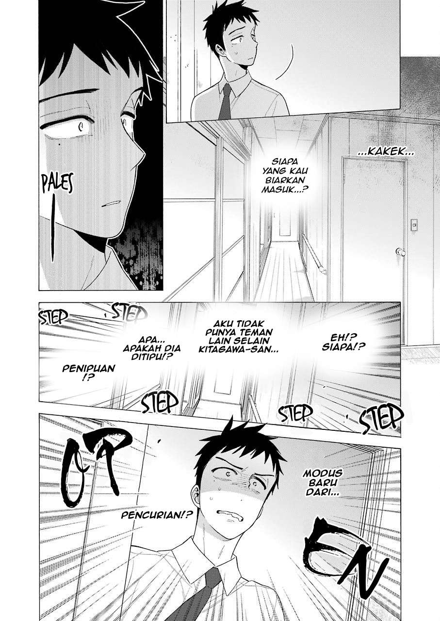 Sono Bisque Doll wa Koi wo suru Chapter 16 Gambar 6