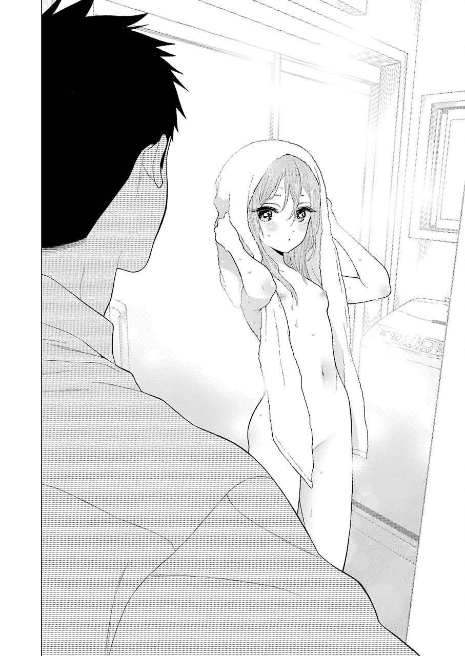 Sono Bisque Doll wa Koi wo suru Chapter 16 Gambar 7