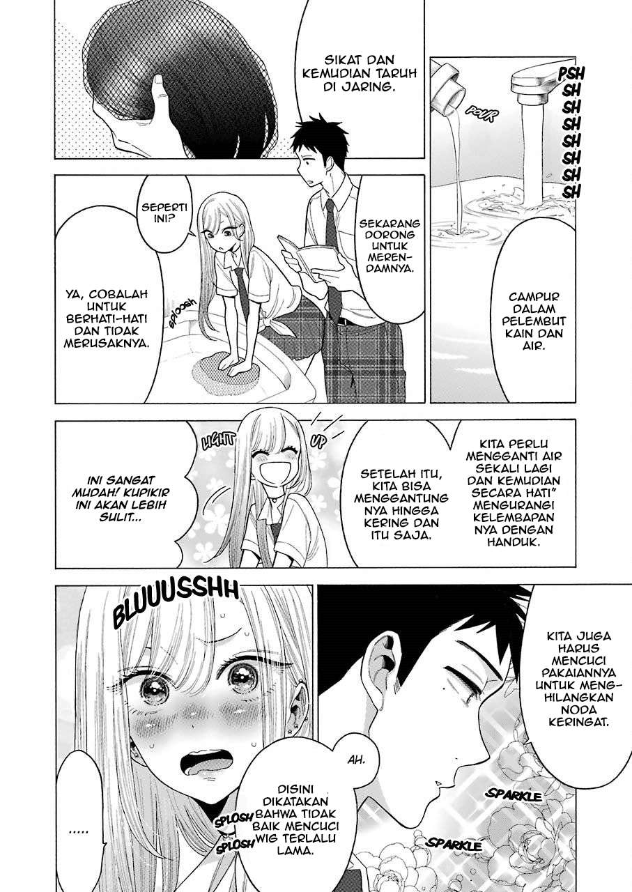 Manga Sono Bisque Doll wa Koi wo suru Chapter 15 gambar nomor 2
