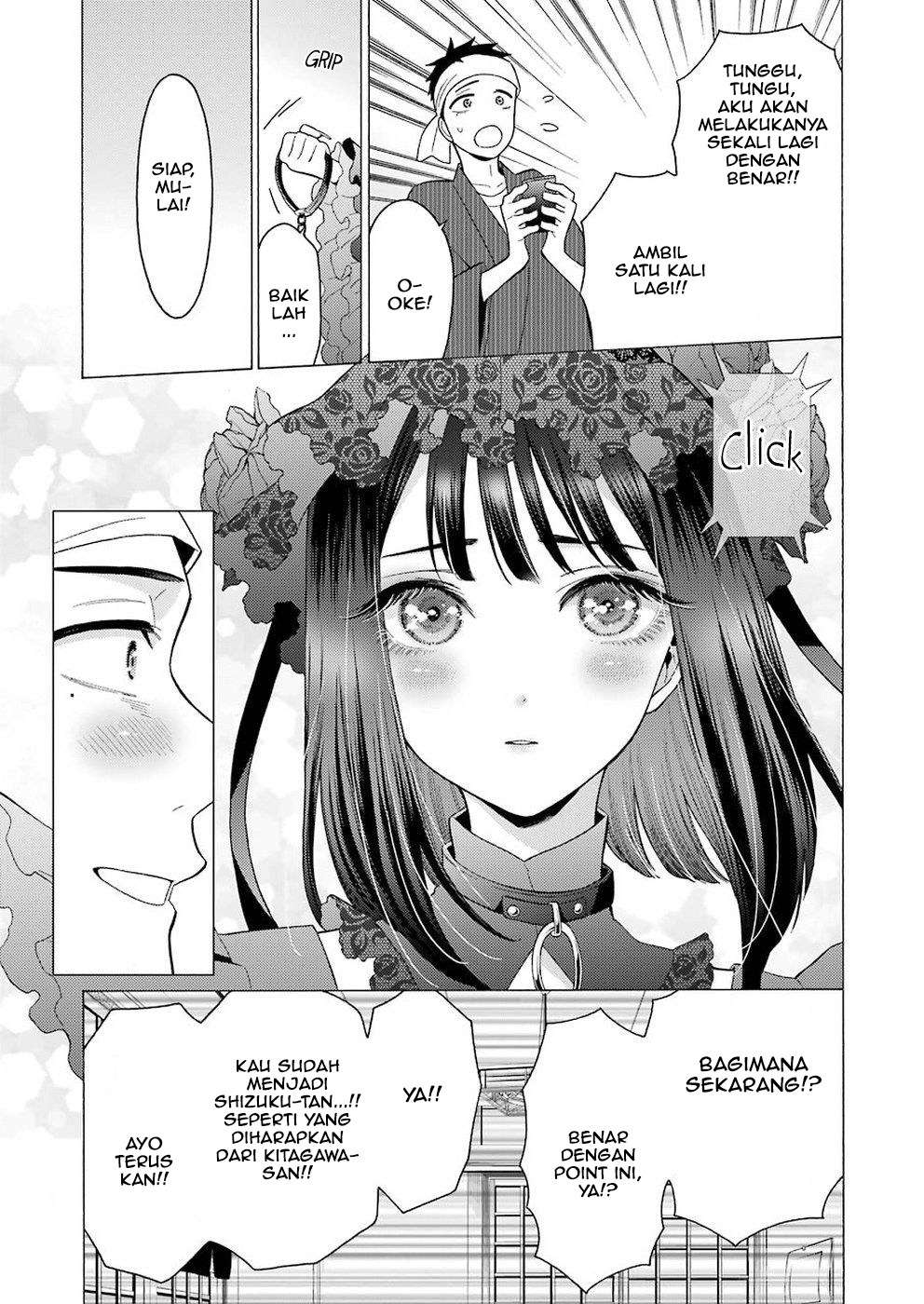 Sono Bisque Doll wa Koi wo suru Chapter 11 Gambar 13