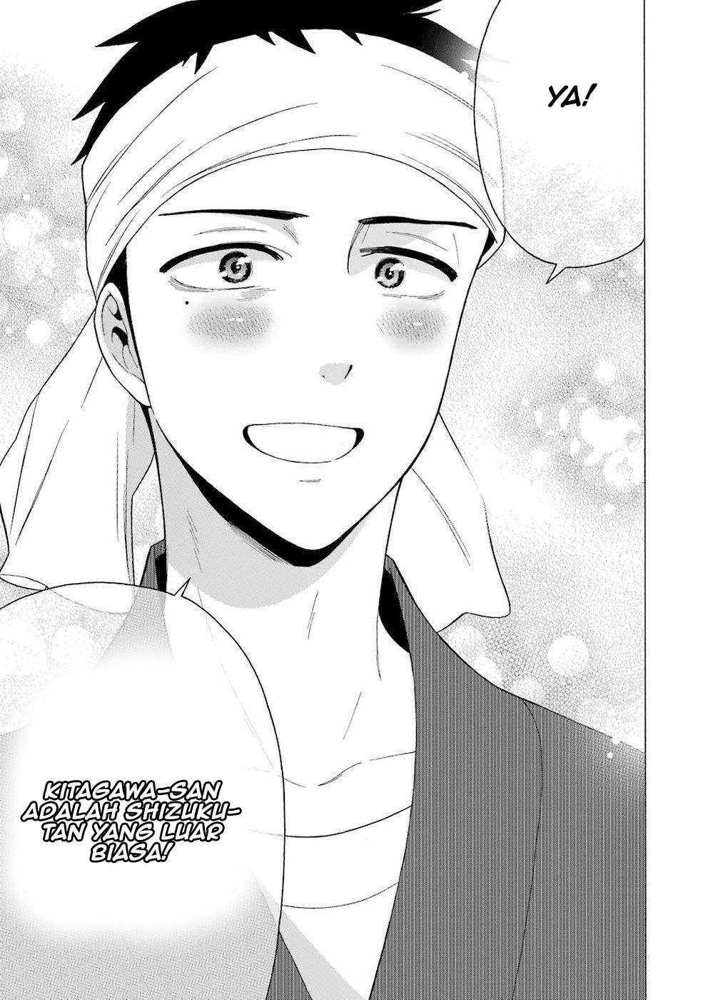 Sono Bisque Doll wa Koi wo suru Chapter 11 Gambar 5