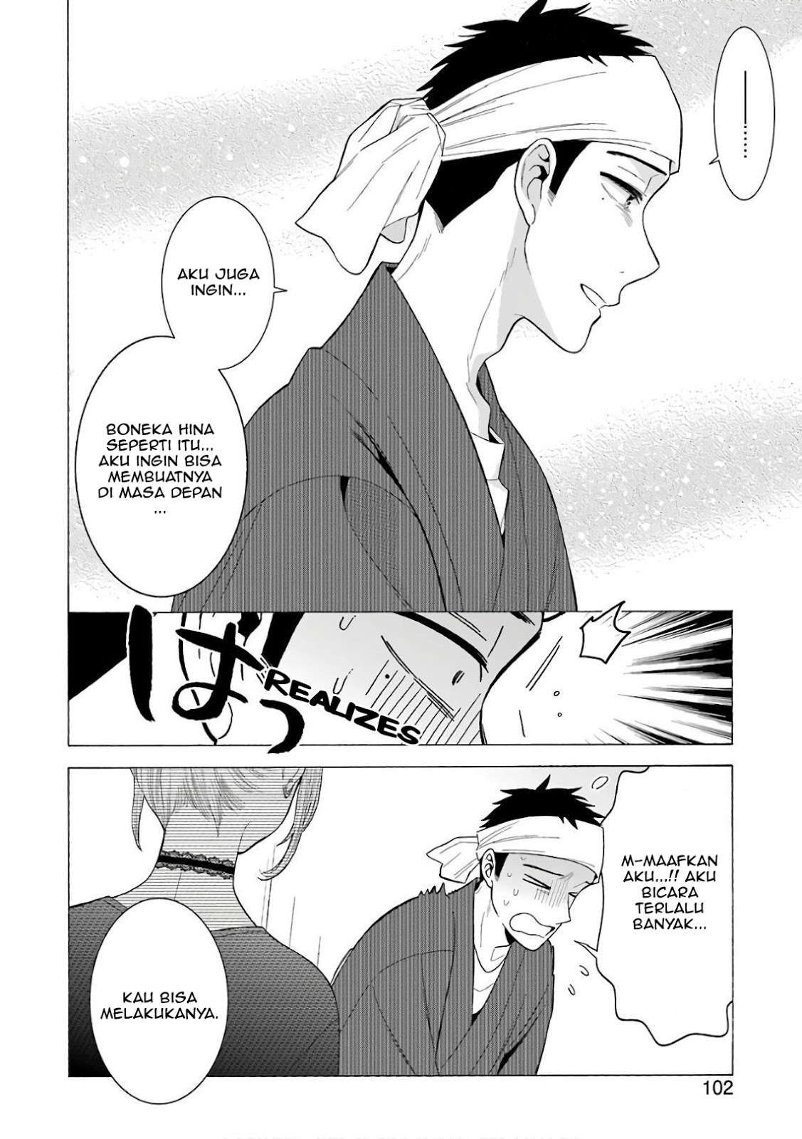 Sono Bisque Doll wa Koi wo suru Chapter 10 Gambar 17