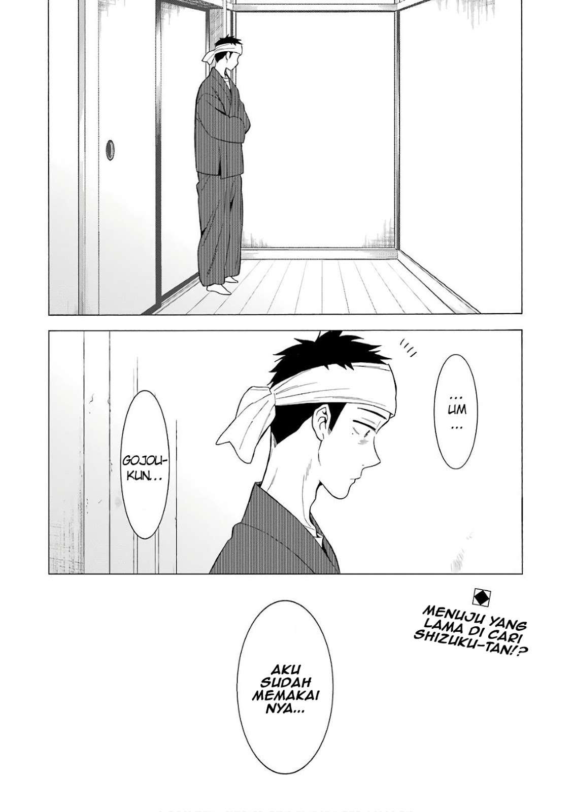 Sono Bisque Doll wa Koi wo suru Chapter 10 Gambar 24