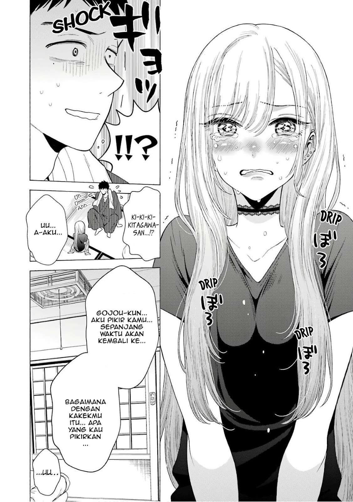 Sono Bisque Doll wa Koi wo suru Chapter 10 Gambar 6