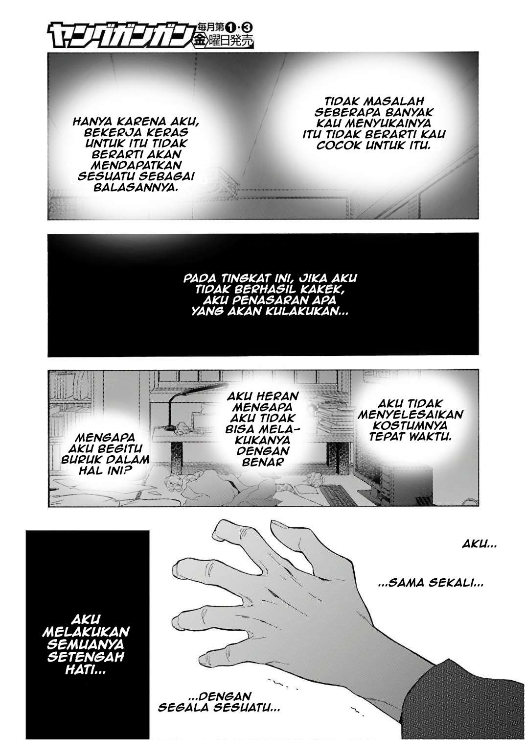 Sono Bisque Doll wa Koi wo suru Chapter 9 Gambar 7