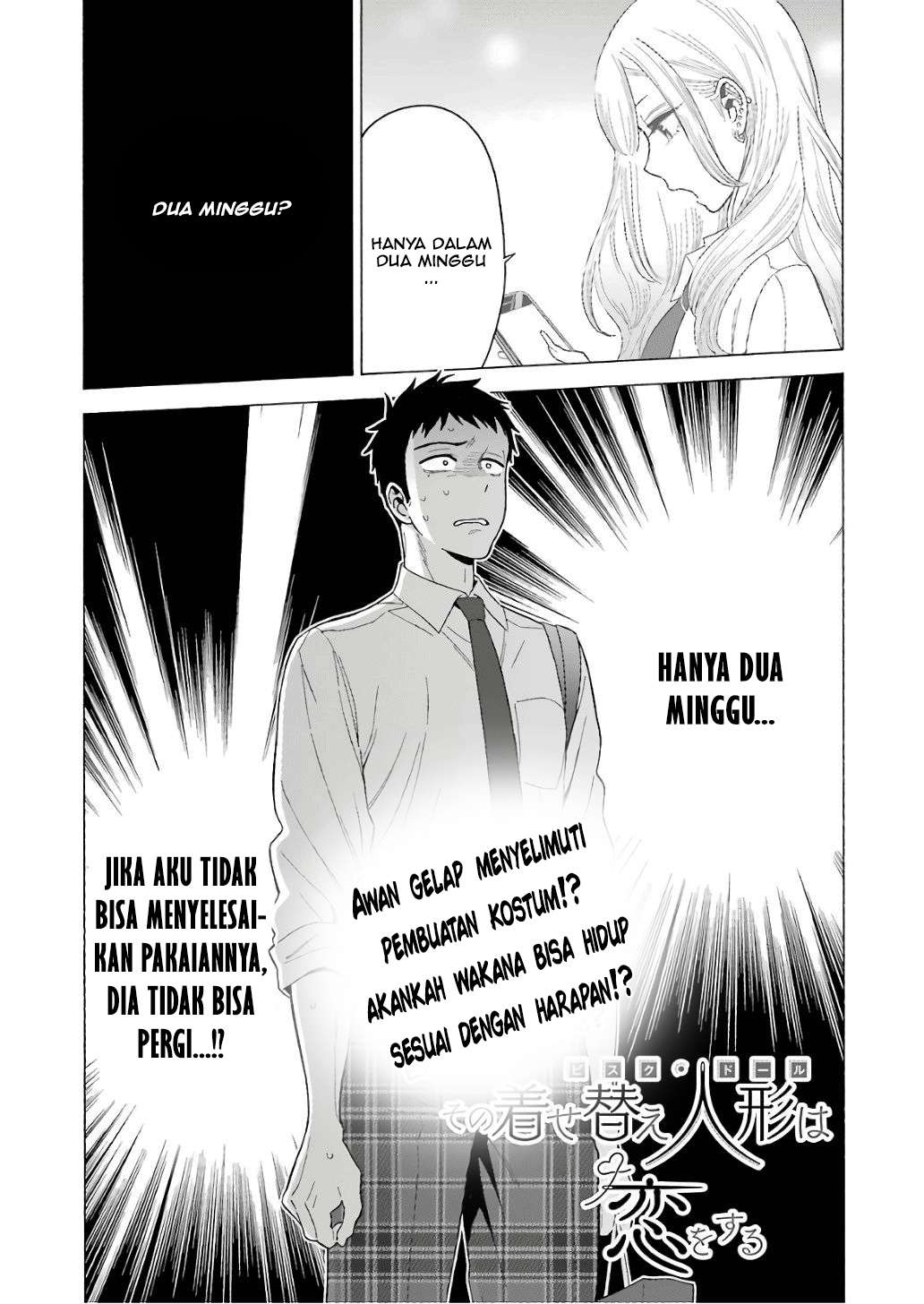 Komik Sono Bisque Doll wa Koi wo suru Chapter 8 gambar nomor 1