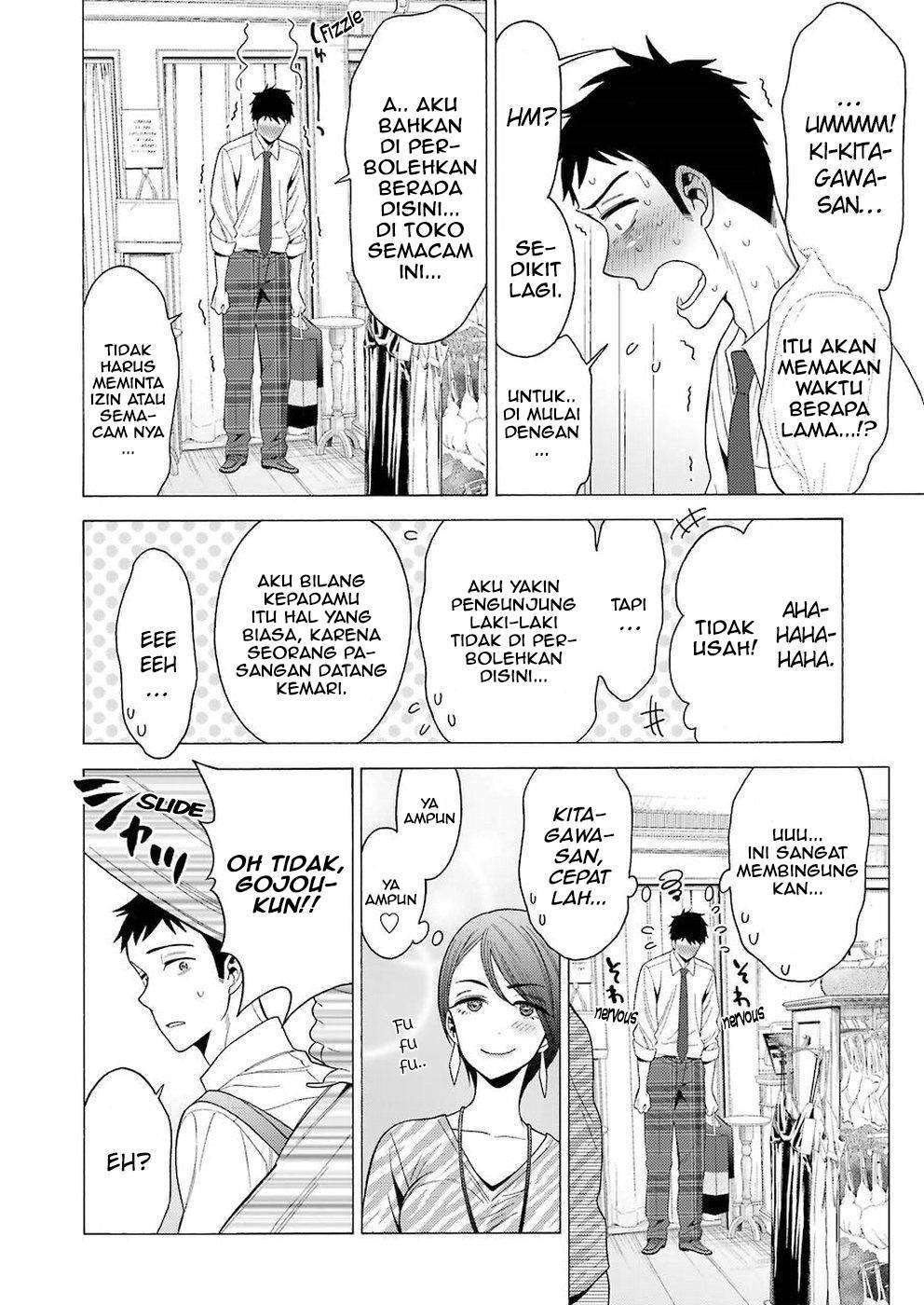 Sono Bisque Doll wa Koi wo suru Chapter 6 Gambar 18