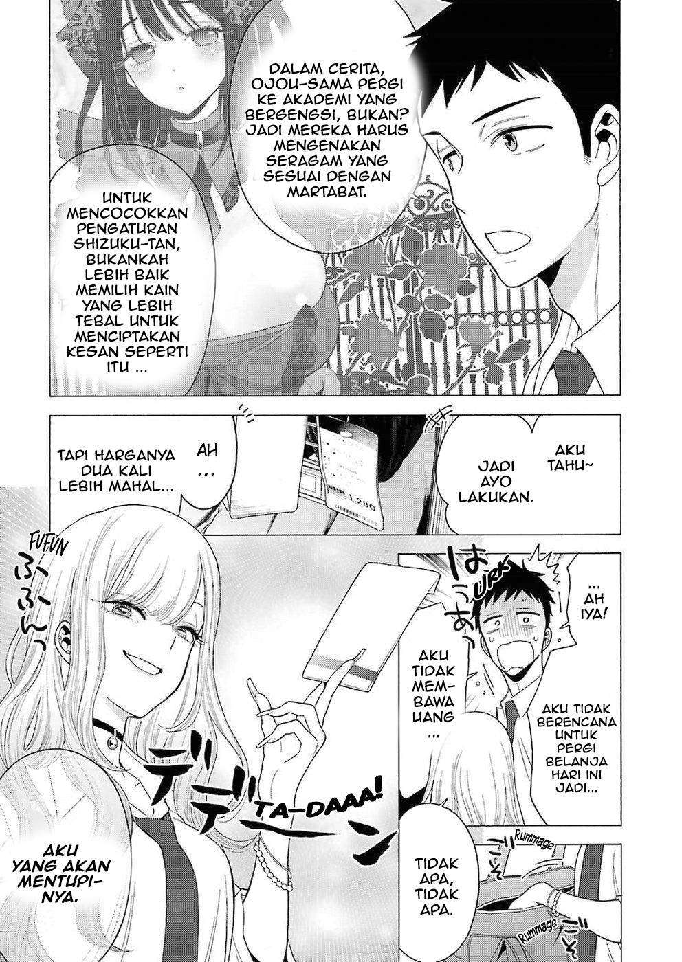 Sono Bisque Doll wa Koi wo suru Chapter 6 Gambar 7