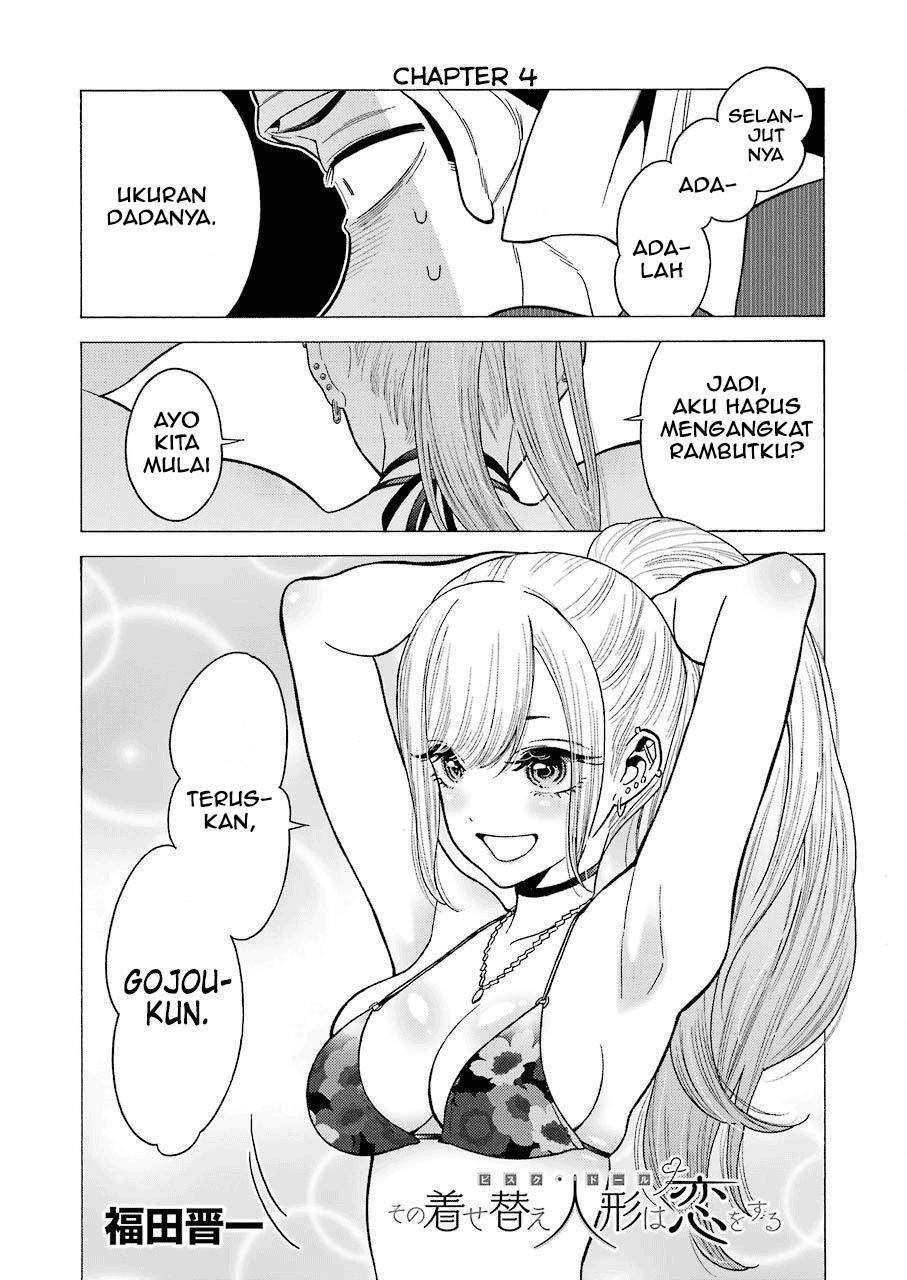 Manga Sono Bisque Doll wa Koi wo suru Chapter 4 gambar nomor 2