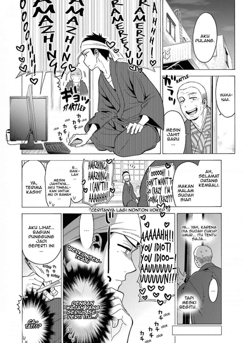 Sono Bisque Doll wa Koi wo suru Chapter 4 Gambar 20