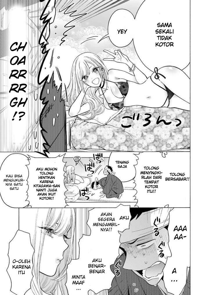 Sono Bisque Doll wa Koi wo suru Chapter 3 Gambar 17