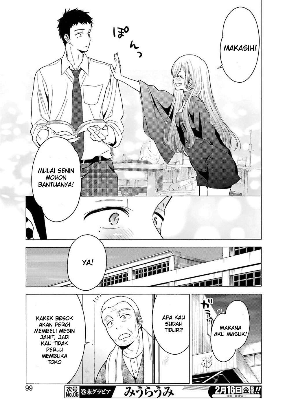 Sono Bisque Doll wa Koi wo suru Chapter 2 Gambar 17