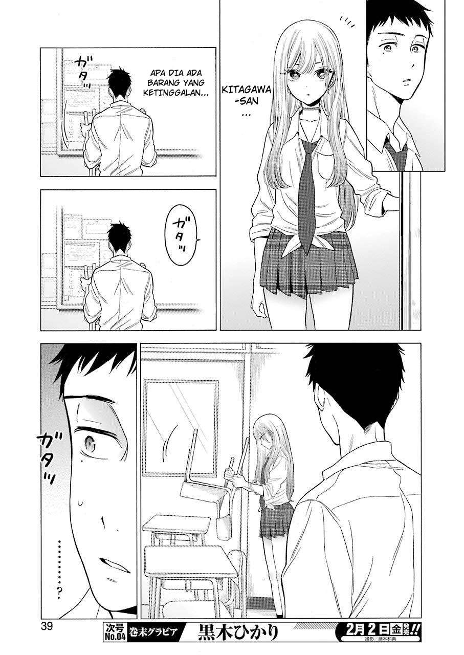 Sono Bisque Doll wa Koi wo suru Chapter 1 Gambar 19