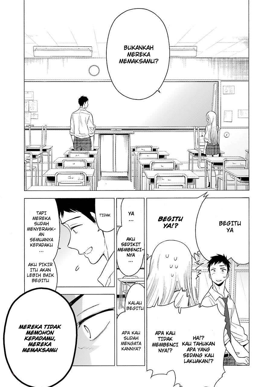 Sono Bisque Doll wa Koi wo suru Chapter 1 Gambar 21