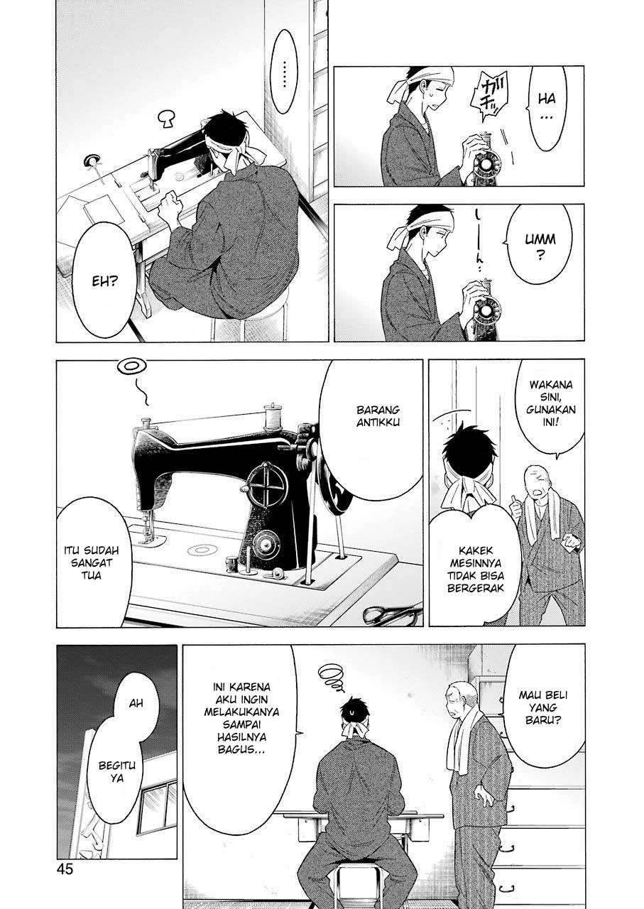 Sono Bisque Doll wa Koi wo suru Chapter 1 Gambar 25