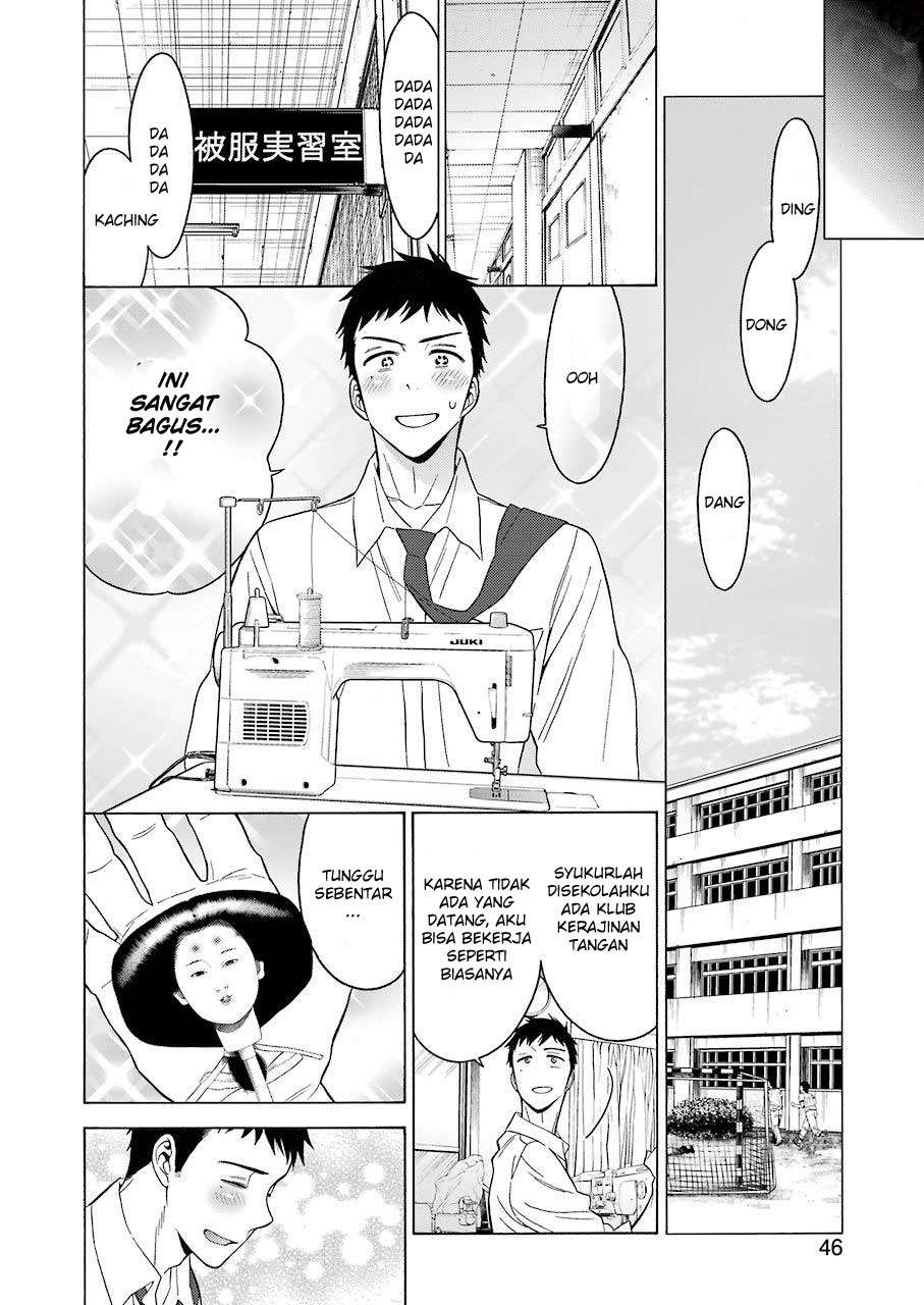 Sono Bisque Doll wa Koi wo suru Chapter 1 Gambar 26