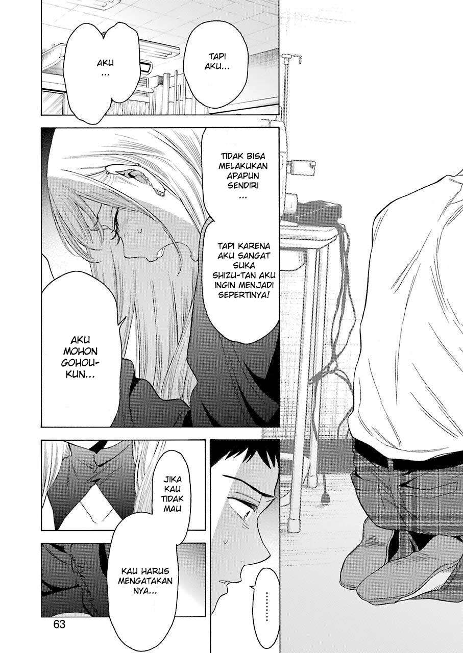 Sono Bisque Doll wa Koi wo suru Chapter 1 Gambar 43