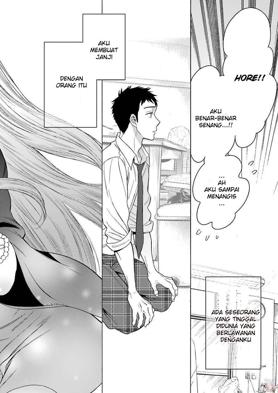 Sono Bisque Doll wa Koi wo suru Chapter 1 Gambar 46
